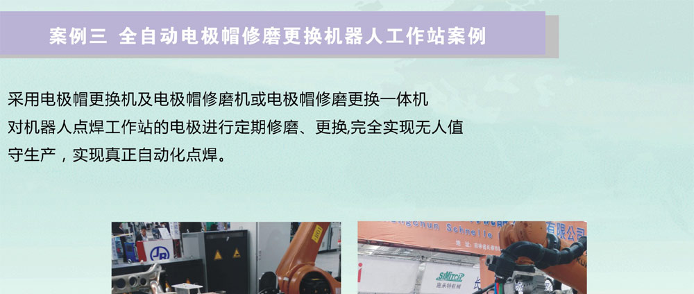 美国专线欧洲专线日本