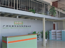 美国专线欧洲专线日本