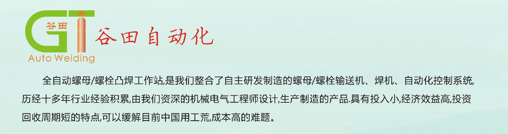 美国专线欧洲专线日本