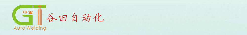 美国专线欧洲专线日本