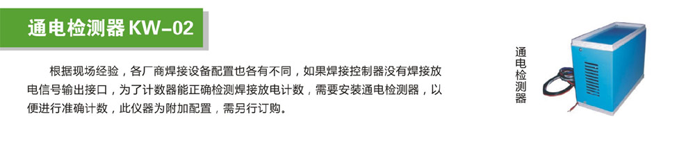 美国专线欧洲专线日本