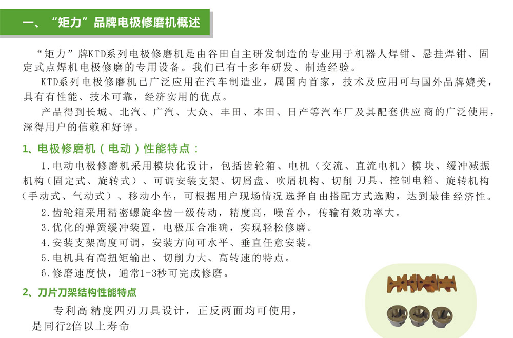 美国专线欧洲专线日本