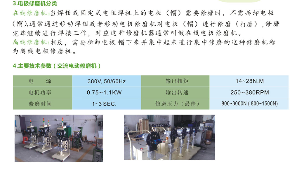 美国专线欧洲专线日本