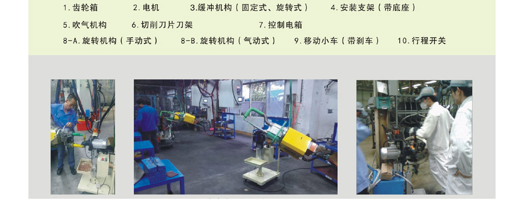 美国专线欧洲专线日本