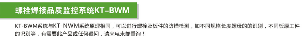 美国专线欧洲专线日本