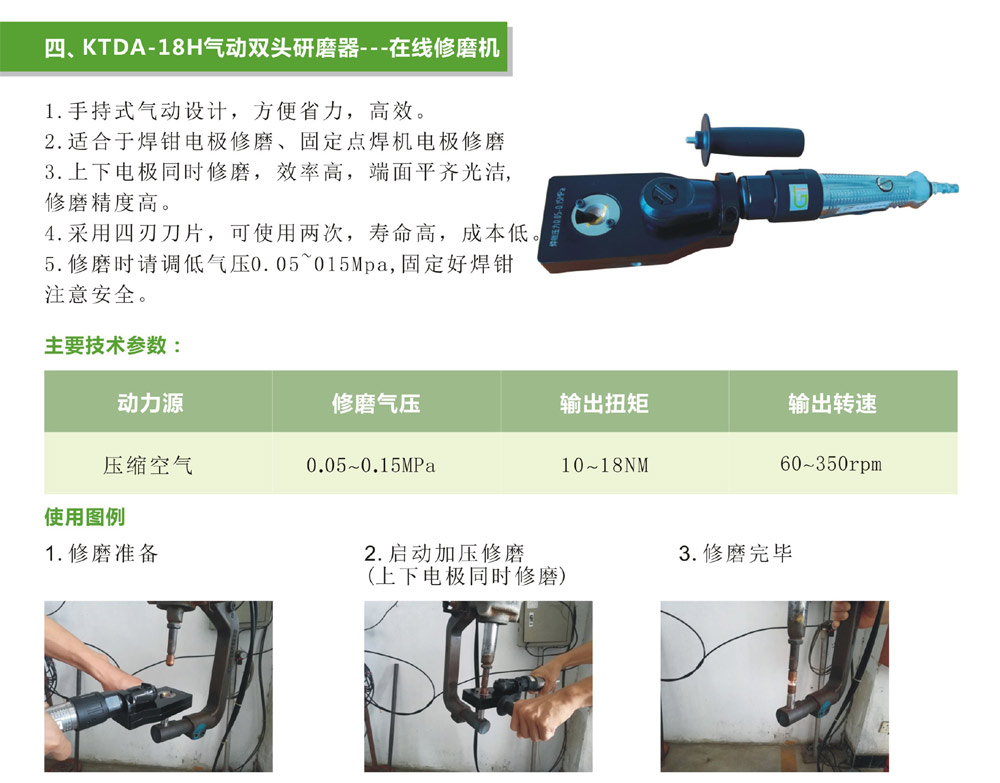 美国专线欧洲专线日本