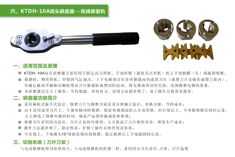 美国专线欧洲专线日本