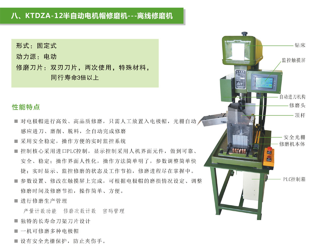 美国专线欧洲专线日本