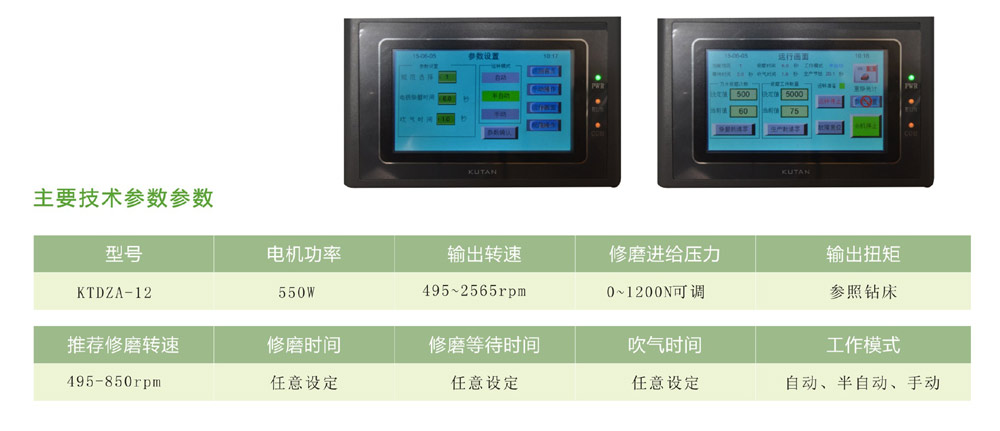 美国专线欧洲专线日本