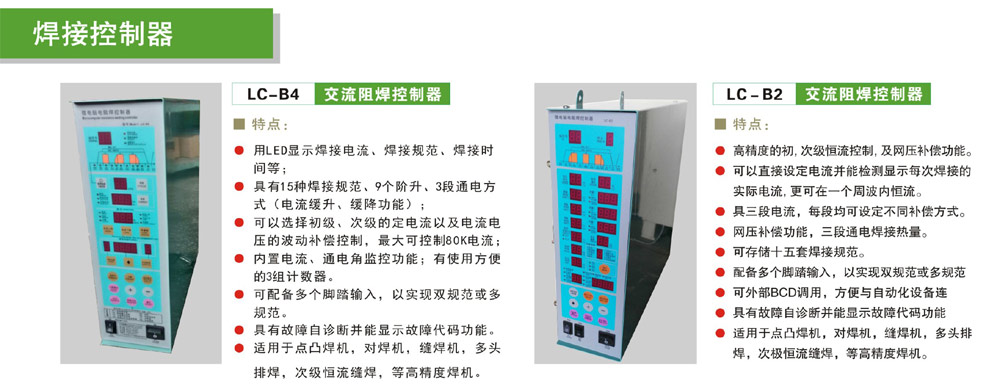 美国专线欧洲专线日本