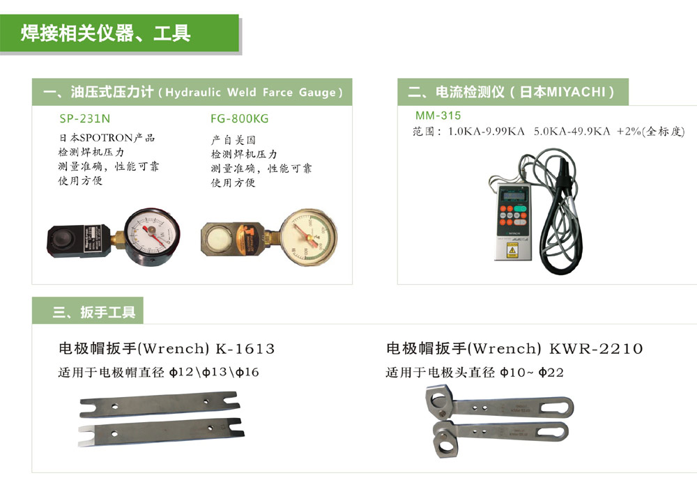 美国专线欧洲专线日本