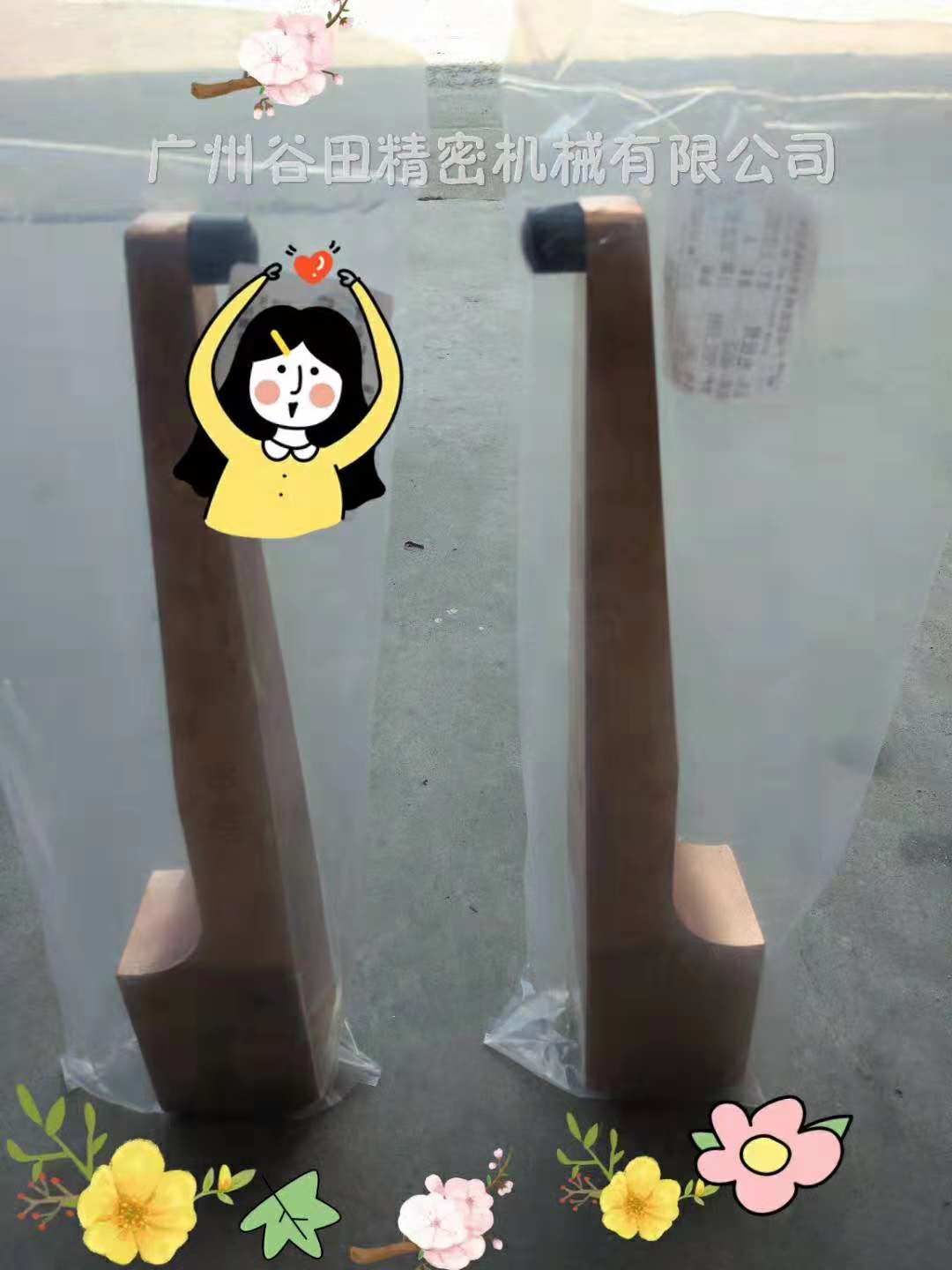 美国专线欧洲专线日本