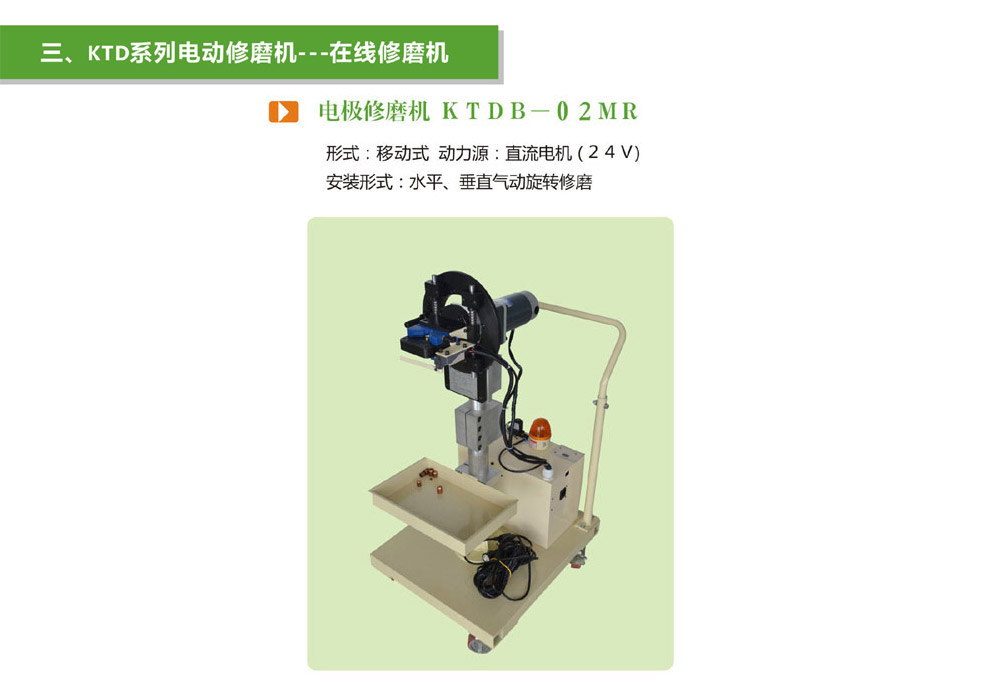 美国专线欧洲专线日本