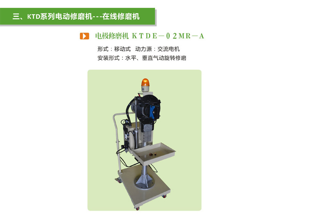 美国专线欧洲专线日本