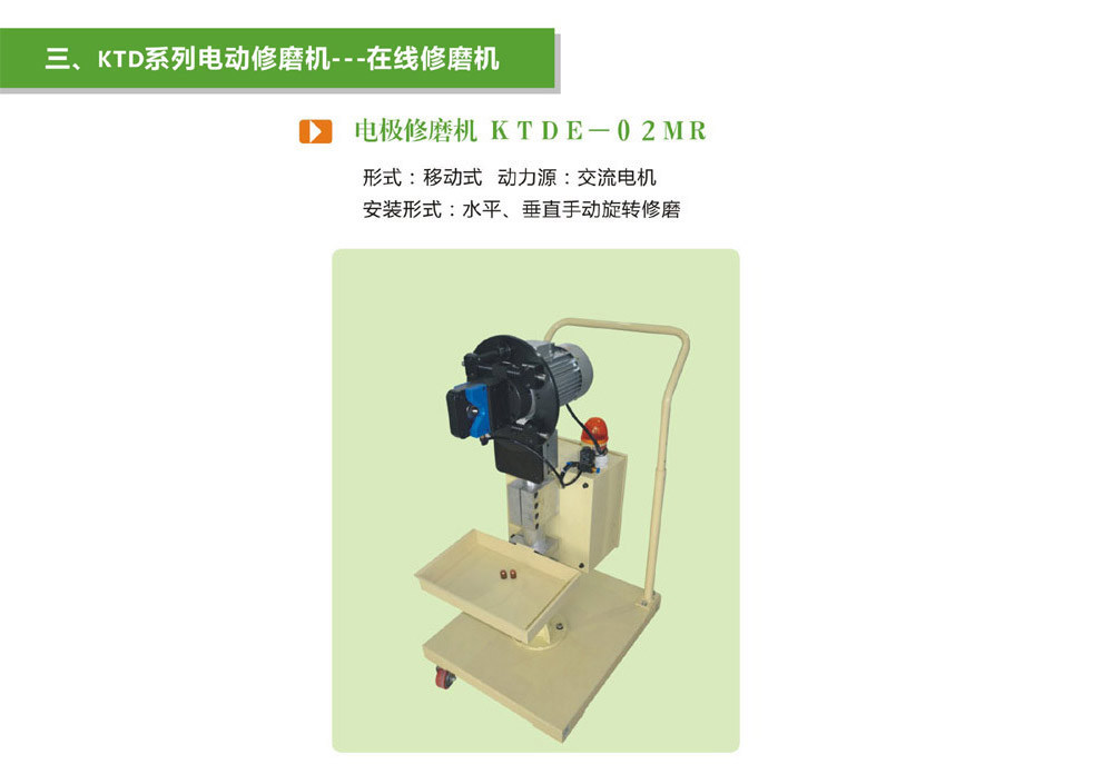 美国专线欧洲专线日本