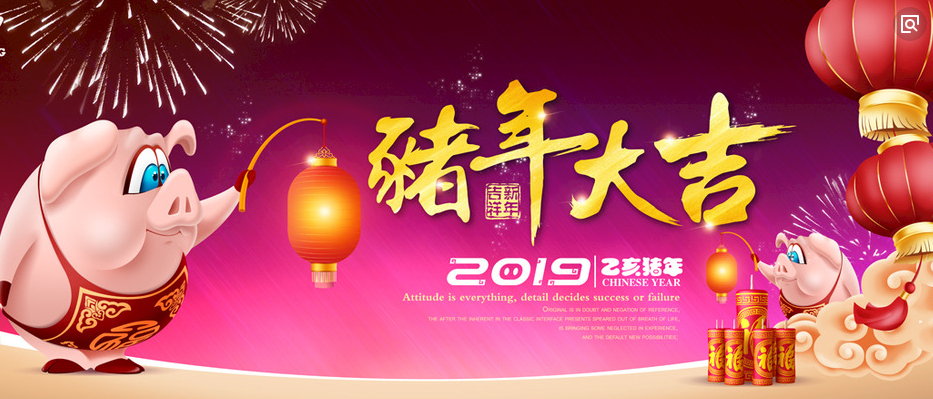 美国专线欧洲专线日本