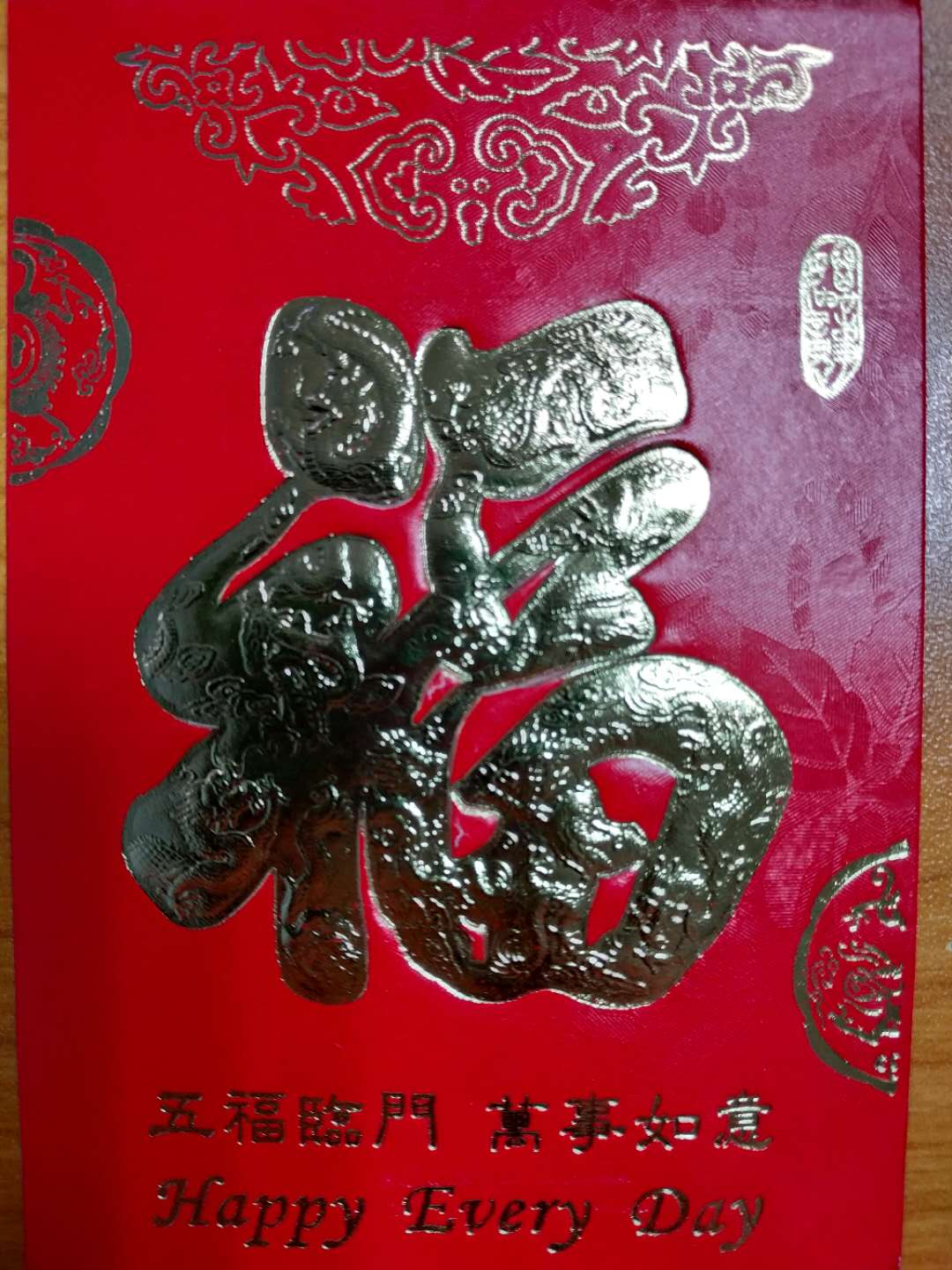 美国专线欧洲专线日本