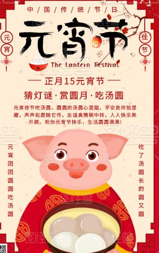 美国专线欧洲专线日本