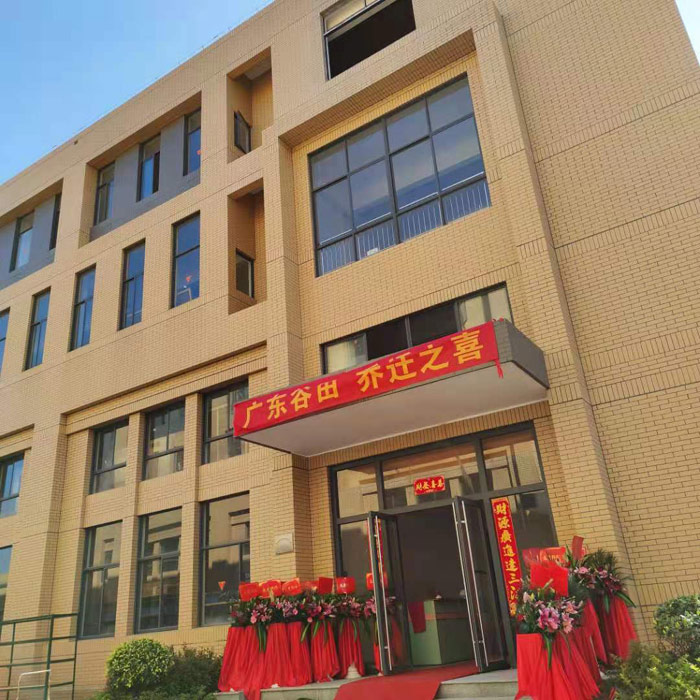 美国专线欧洲专线日本