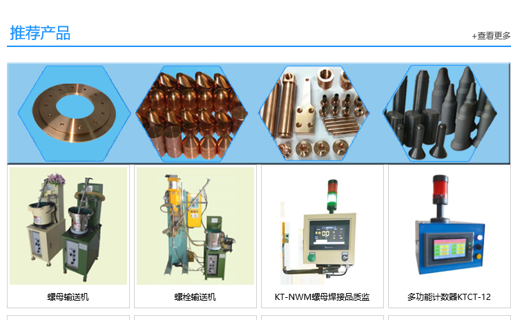 美国专线欧洲专线日本