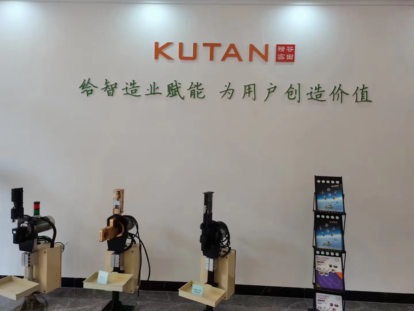 美国专线欧洲专线日本